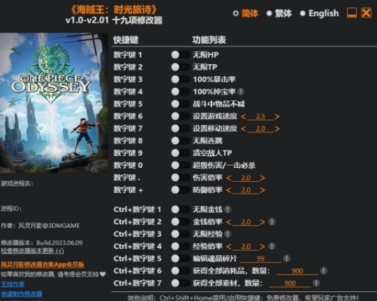 1726135029185604.png image.png