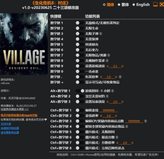 1726135298575986.png image.png