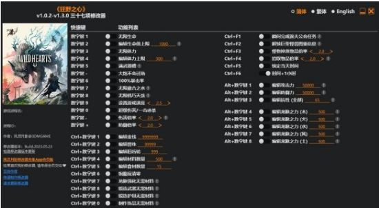 1726301658745077.png image.png