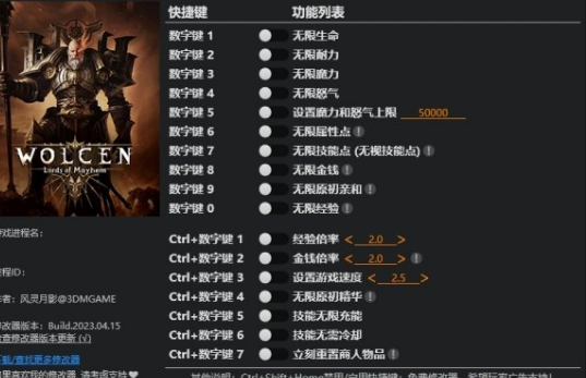 1726303320687650.png image.png