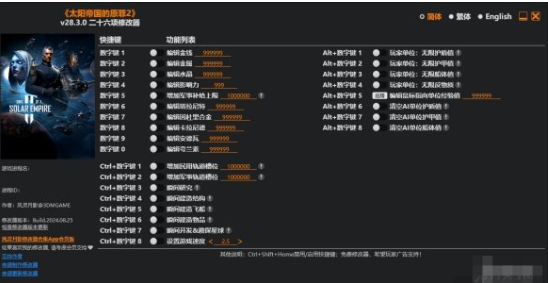 1726560940651051.png image.png