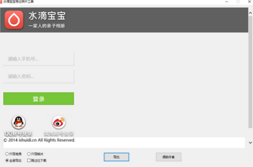 1726645052428656.png image.png