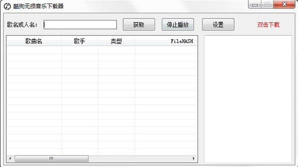 1726648002462715.png image.png