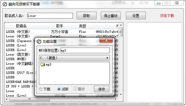 1726648648541098.png image.png