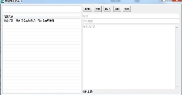 1726649794203293.png image.png