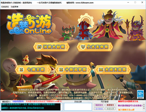 20240413150250380.jpg 202106211603575244.jpg