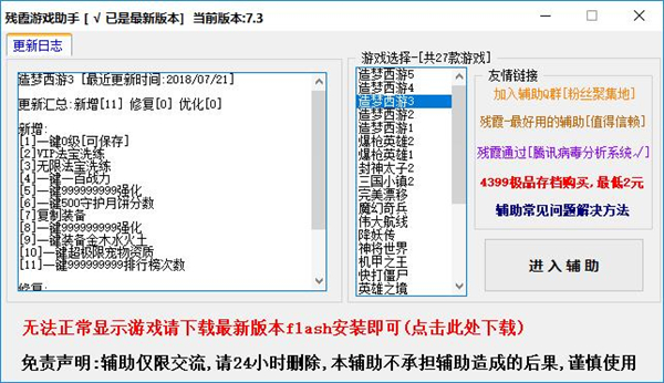 20240413150254791.jpg 1e01aecade0a9e91d8d5cde061cda189.jpg