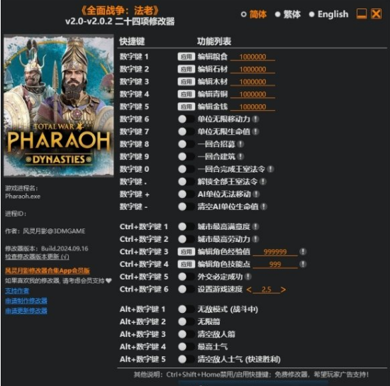 1727081241213446.png image.png