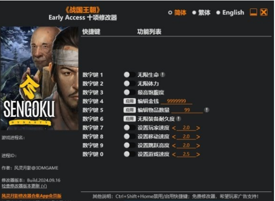 1727081631880580.png image.png