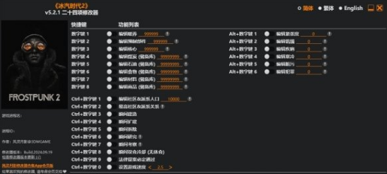 1727081886915396.png image.png
