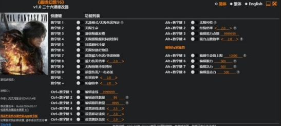 1727082230406132.png image.png