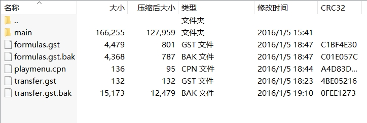 20240922132554483.png 微信截图_20240922132547.png