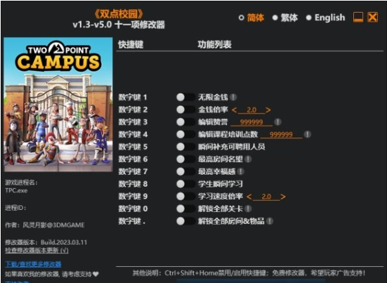 1727164195946620.png image.png