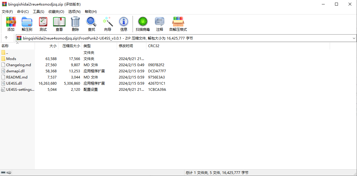 20240923145857193.png image.png