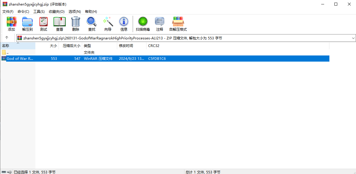 20240923145024371.png image.png