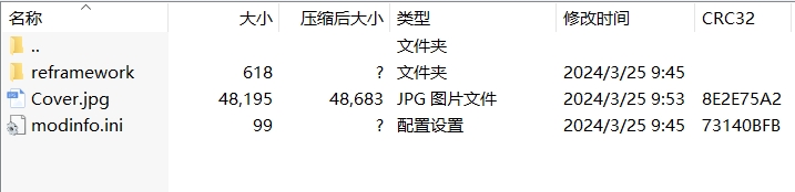 20240922132043725.png 微信截图_20240922132036.png
