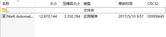20240927141139366.png {721DA5C6-96DB-4324-AD14-B1289F8E2672}.png