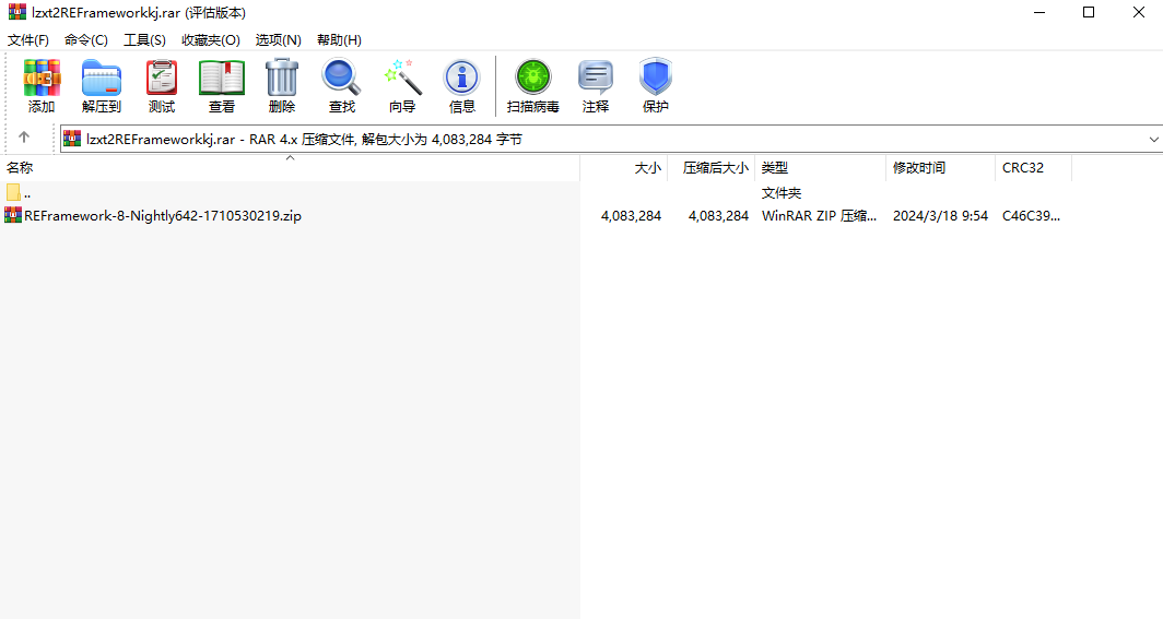 20240508171143586.png image.png