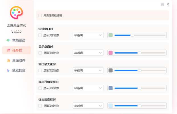 1728371819350604.png image.png