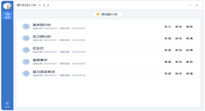 1728372263593473.png image.png