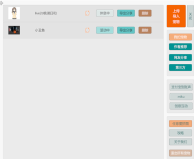 1728461488357014.png image.png