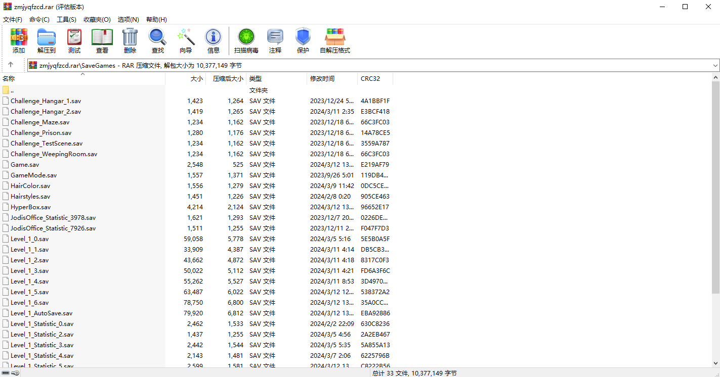 20241009145910304.png image.png