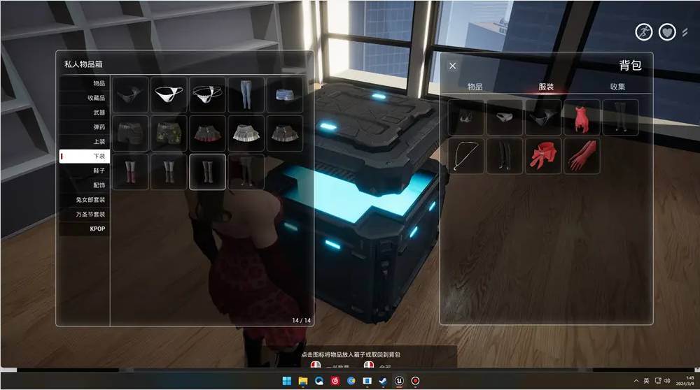 20241009145935210.png image.png