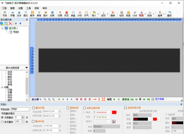 1728725004676207.png image.png