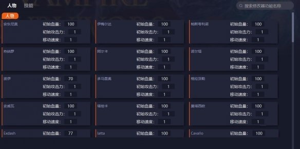 20241012100517344.jpg 202201241701506105.jpg