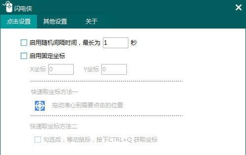 1728975566925983.png image.png