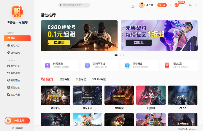 1729062639794309.png image.png