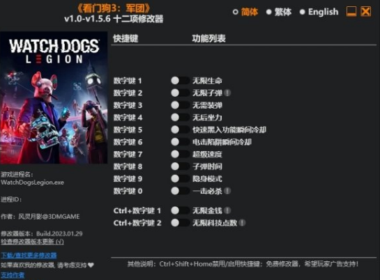 1729150972719701.png image.png