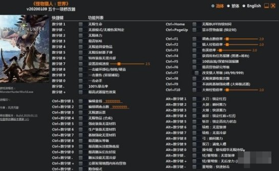 1729151334164901.png image.png