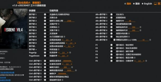 1729152593376945.png image.png