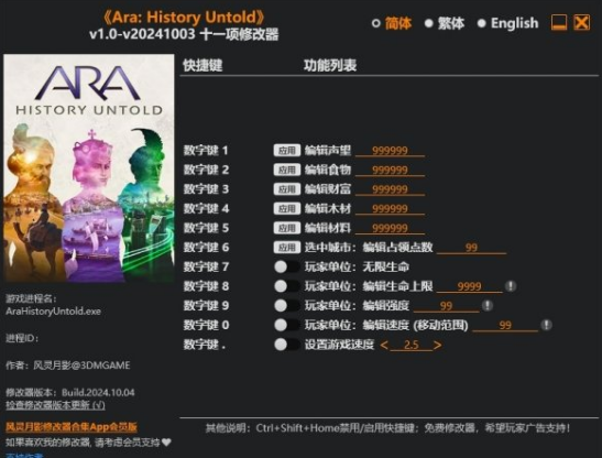 1729153068999767.png image.png