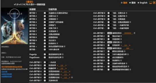 1729236057181986.png image.png