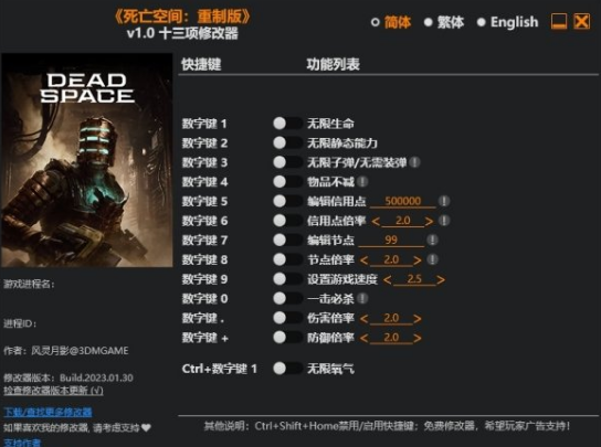 1729236449233761.png image.png