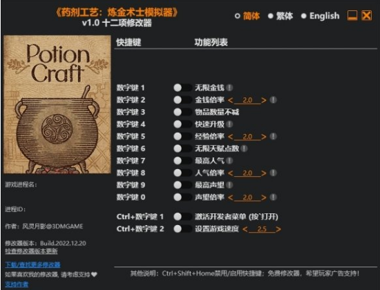 1729238848209380.png image.png