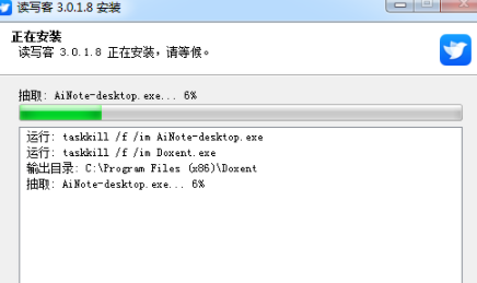 1729239714665553.png image.png