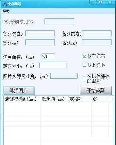 1729491615823199.png image.png