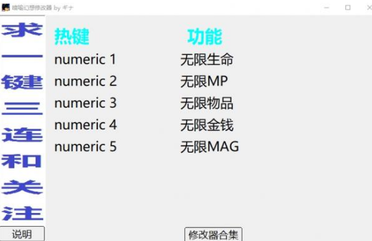 1729493254492444.png image.png