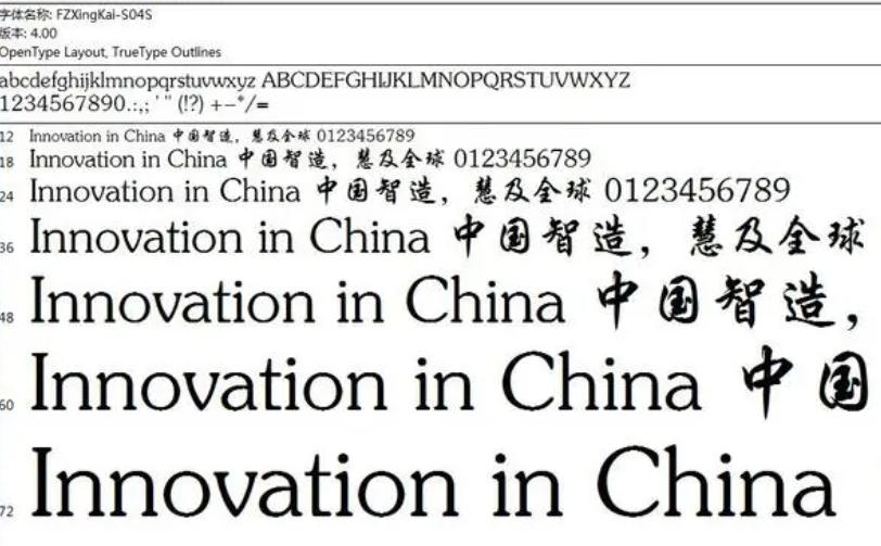 1729492461167148.png image.png