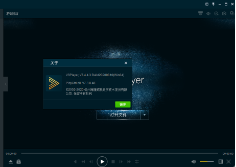 1729492856885170.png image.png
