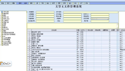 1729491449727263.png image.png