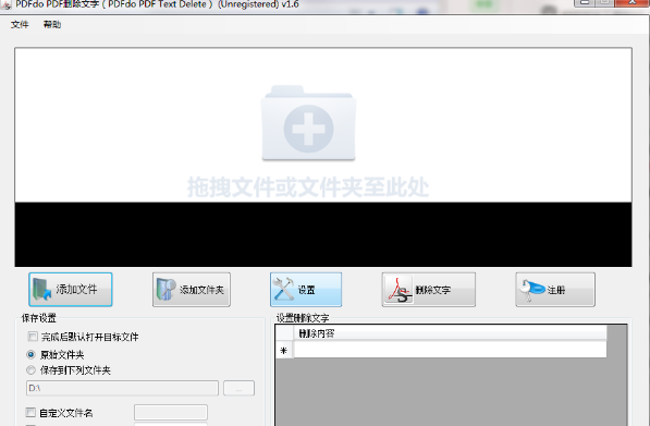 1729581715410643.png image.png