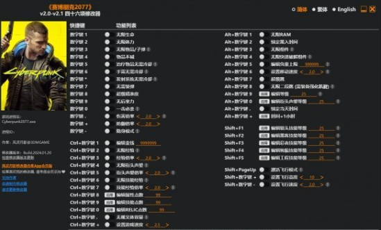 1729585740653156.png image.png