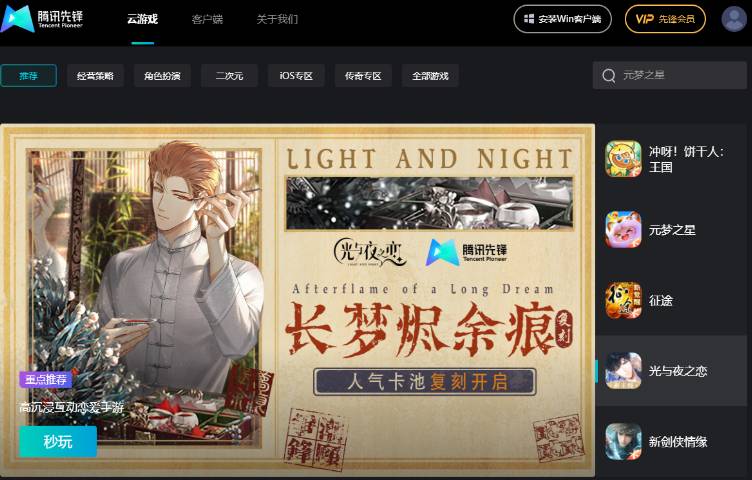 1729752733906646.png image.png