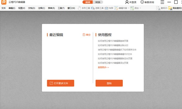 1729839151471454.png image.png
