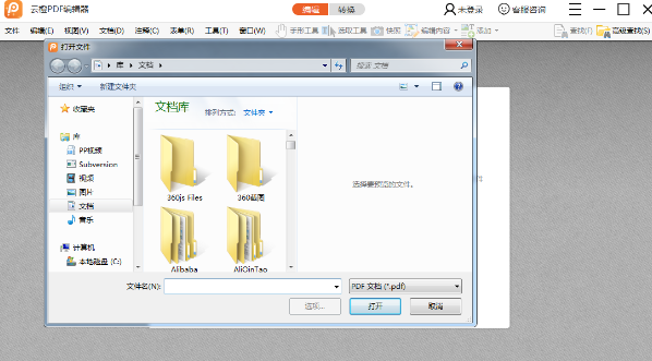 1729839157859255.png image.png