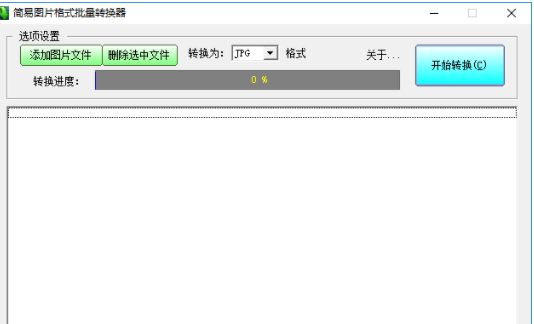 1729844649989417.png image.png